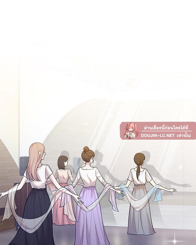 Doujin-Lc- อ่าน โดจิน มังฮวา เกาหลี ญี่ปุ่น จีน แปลไทย ดวงร้าย-ชะตารัก ตอนที่ 1 2 3 4 5 6 7 8 9 10 11 12 13 14 ฟรี ไม่มีโฆษณา อ่าน โดจิน Manhwa เกาหลี ญี่ปุ่น จีน เรามีครบ คัดมาให้เน้นๆ โดจิน 18+ รับประกันความฟินโดย  Doujin Lc