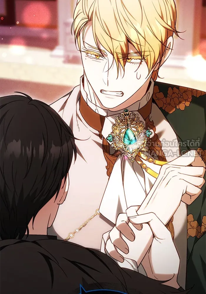 ย้อนเวลาพลิกชะตาทายาท ตอนที่ 5 รูปที่ 18