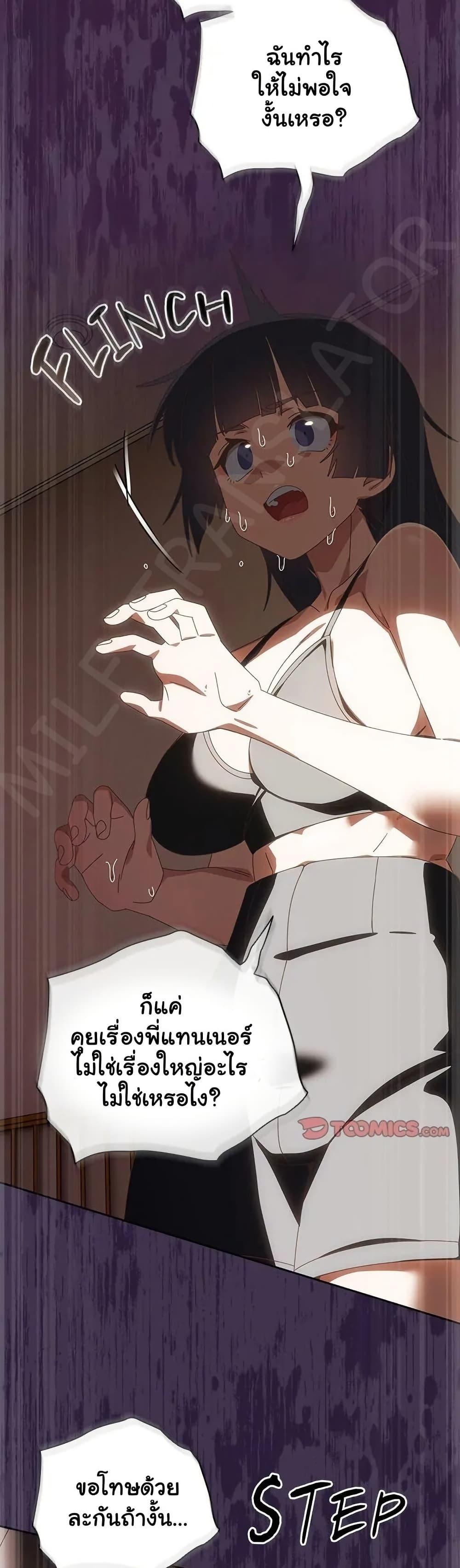 Doujin-Lc- อ่าน โดจิน มังฮวา เกาหลี ญี่ปุ่น จีน แปลไทย Like No Other ตอนที่ 1 2 3 4 5 6 7 8 9 10 11 12 13 14 ฟรี ไม่มีโฆษณา อ่าน โดจิน Manhwa เกาหลี ญี่ปุ่น จีน เรามีครบ คัดมาให้เน้นๆ โดจิน 18+ รับประกันความฟินโดย  Doujin Lc