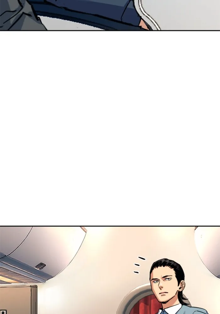 พี่ชายสายบอดี้การ์ด ตอนที่ 240 รูปที่ 62