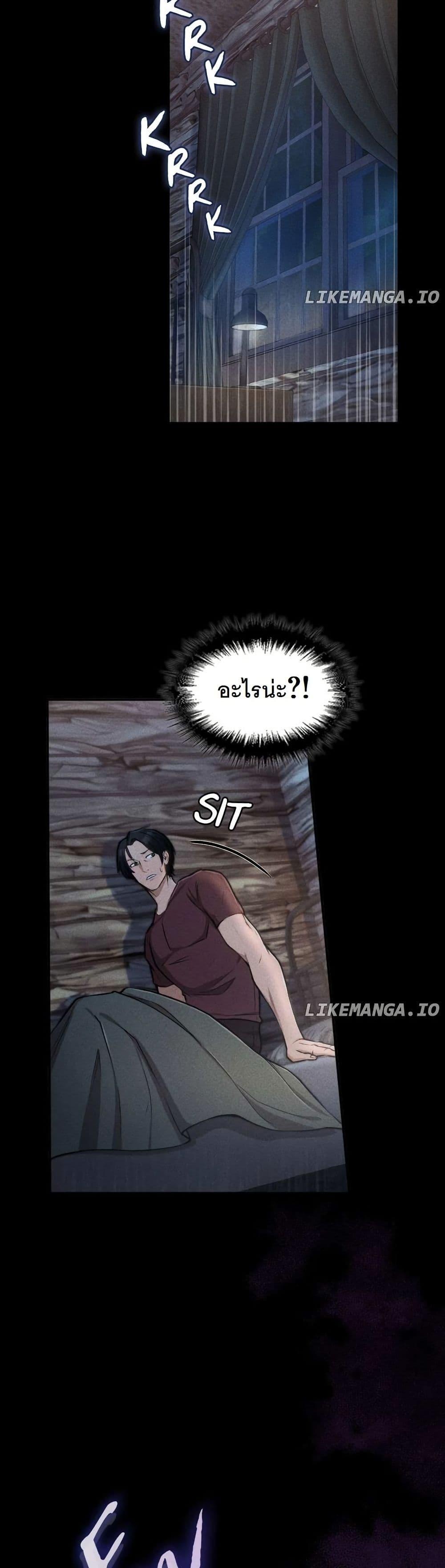 Manga-lc-com อ่านมังงะ อ่านการ์ตูน ออนไลน์ ฟรี Paranoid Mage ตอนที่ 1 2 3 4 5 6 7 8 9 10 11 12 13 14 ฟรี ไม่มีโฆษณา Manga-lc - อ่าน มังงะ อ่าน การ์ตูน ออนไลน์ อ่านมังงะ ฟรี