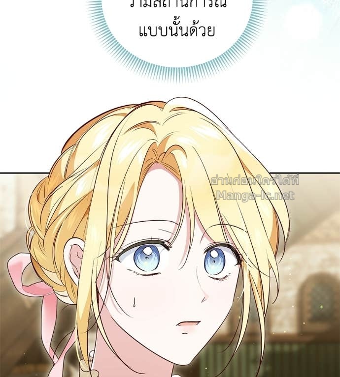 Doujin-Lc- อ่าน โดจิน มังฮวา เกาหลี ญี่ปุ่น จีน แปลไทย แกรนด์ดัชเชสล็อกมง ตอนที่ 1 2 3 4 5 6 7 8 9 10 11 12 13 14 ฟรี ไม่มีโฆษณา อ่าน โดจิน Manhwa เกาหลี ญี่ปุ่น จีน เรามีครบ คัดมาให้เน้นๆ โดจิน 18+ รับประกันความฟินโดย Doujin Lc