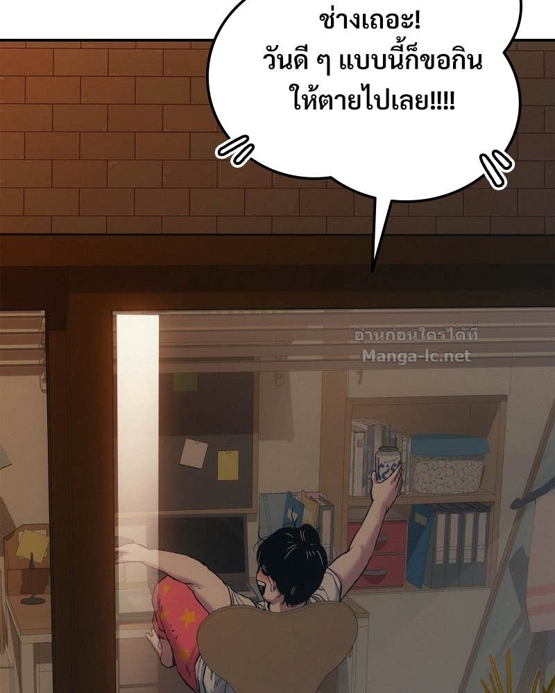 Doujin-Lc- อ่าน โดจิน มังฮวา เกาหลี ญี่ปุ่น จีน แปลไทย บอกมาค่าตัวเท่าไหร่ ตอนที่ 1 2 3 4 5 6 7 8 9 10 11 12 13 14 ฟรี ไม่มีโฆษณา อ่าน โดจิน Manhwa เกาหลี ญี่ปุ่น จีน เรามีครบ คัดมาให้เน้นๆ โดจิน 18+ รับประกันความฟินโดย Doujin Lc