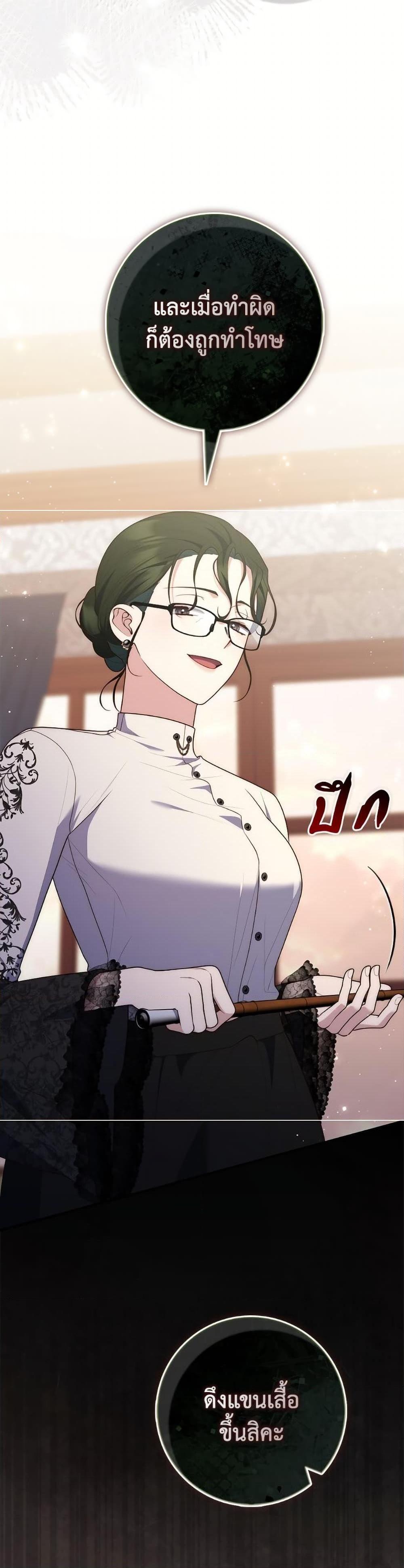 Manga-lc-com อ่านมังงะ อ่านการ์ตูน ออนไลน์ ฟรี Fortune-Telling Lady ตอนที่ 1 2 3 4 5 6 7 8 9 10 11 12 13 14 ฟรี ไม่มีโฆษณา Manga-lc - อ่าน มังงะ อ่าน การ์ตูน ออนไลน์ อ่านมังงะ ฟรี