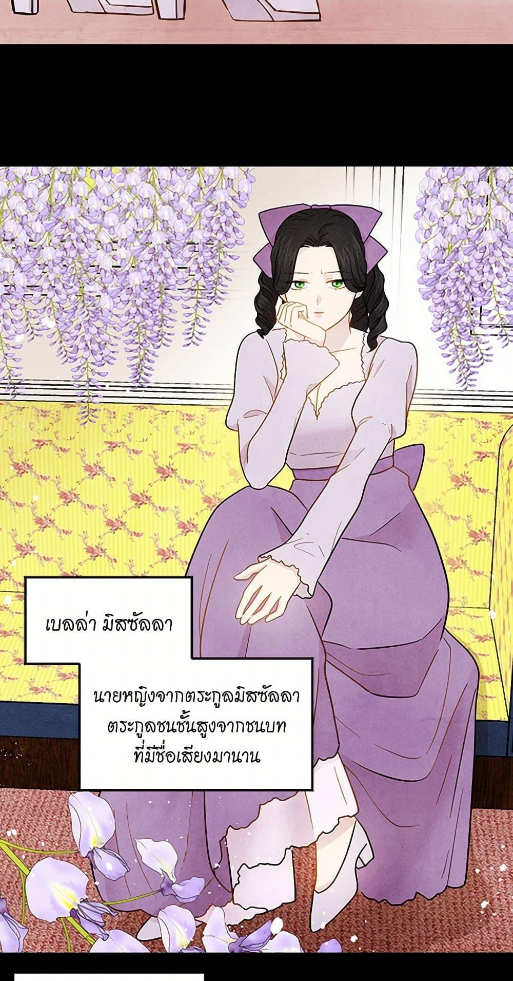 Manga-lc-com อ่านมังงะ อ่านการ์ตูน ออนไลน์ ฟรี Iris – The Lady and Her Smartphone ตอนที่ 1 2 3 4 5 6 7 8 9 10 11 12 13 14 ฟรี ไม่มีโฆษณา Manga-lc - อ่าน มังงะ อ่าน การ์ตูน ออนไลน์ อ่านมังงะ ฟรี