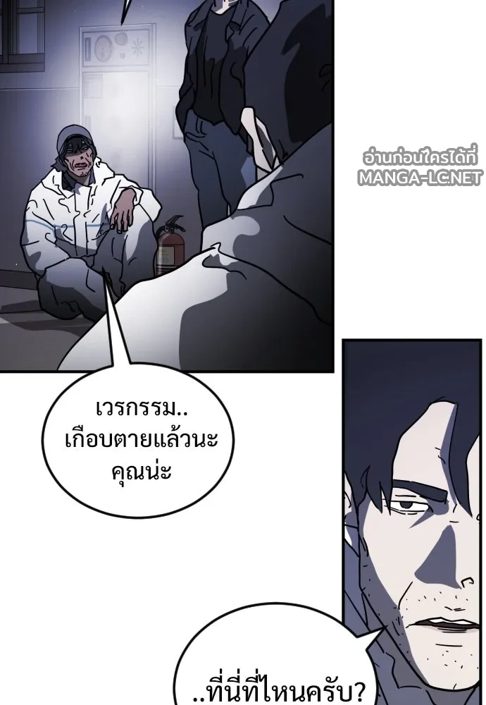 Manga-lc-com อ่านมังงะ อ่านการ์ตูน ออนไลน์ ฟรี วันดีคืนดี โซลก็ ตอนที่ 1 2 3 4 5 6 7 8 9 10 11 12 13 14 ฟรี ไม่มีโฆษณา Manga-lc - อ่าน มังงะ อ่าน การ์ตูน ออนไลน์ อ่านมังงะ ฟรี