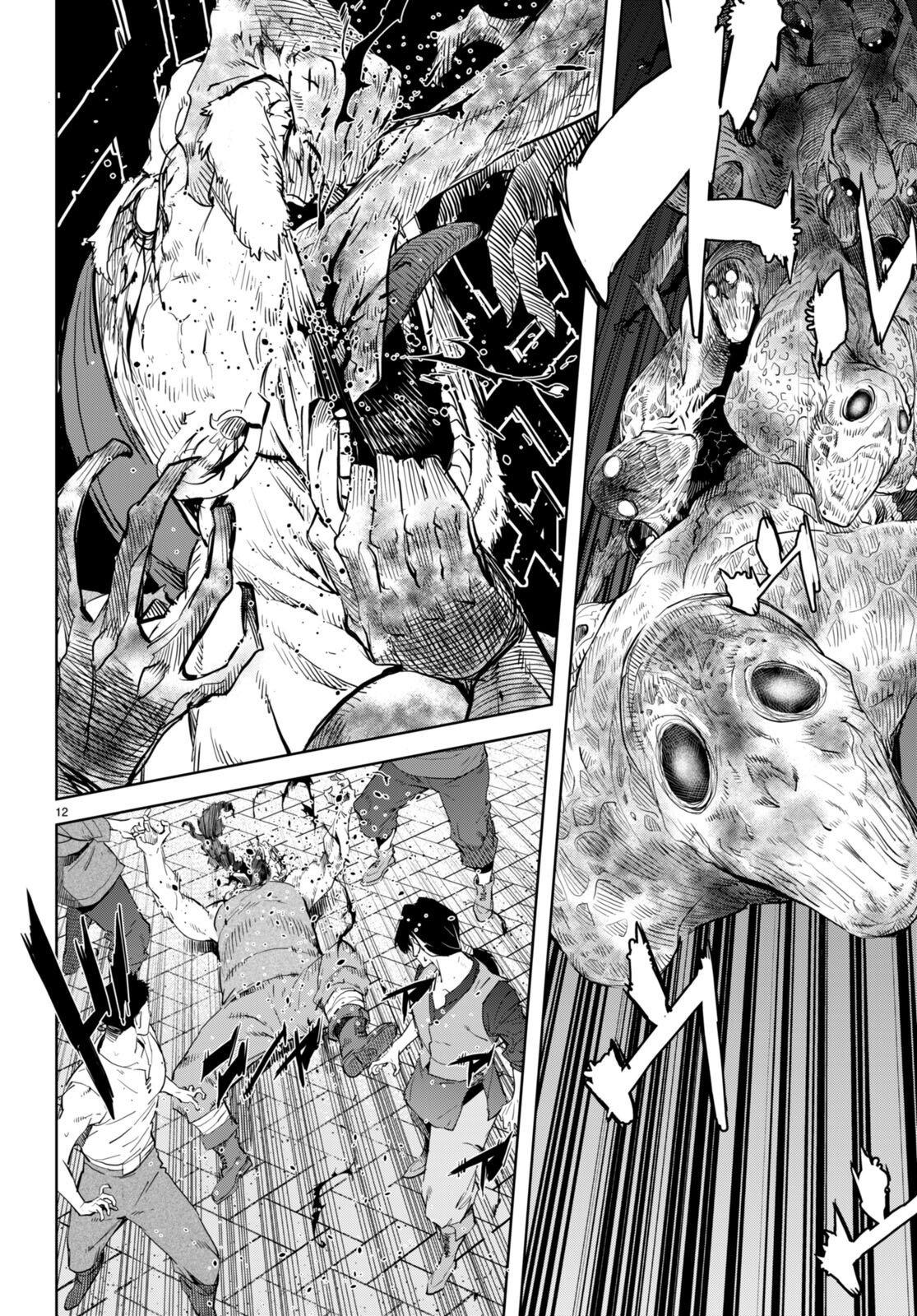 Manga-lc-com อ่านมังงะ อ่านการ์ตูน ออนไลน์ ฟรี Game of Familia Kazoku Senki ตอนที่ 1 2 3 4 5 6 7 8 9 10 11 12 13 14 ฟรี ไม่มีโฆษณา Manga-lc - อ่าน มังงะ อ่าน การ์ตูน ออนไลน์ อ่านมังงะ ฟรี