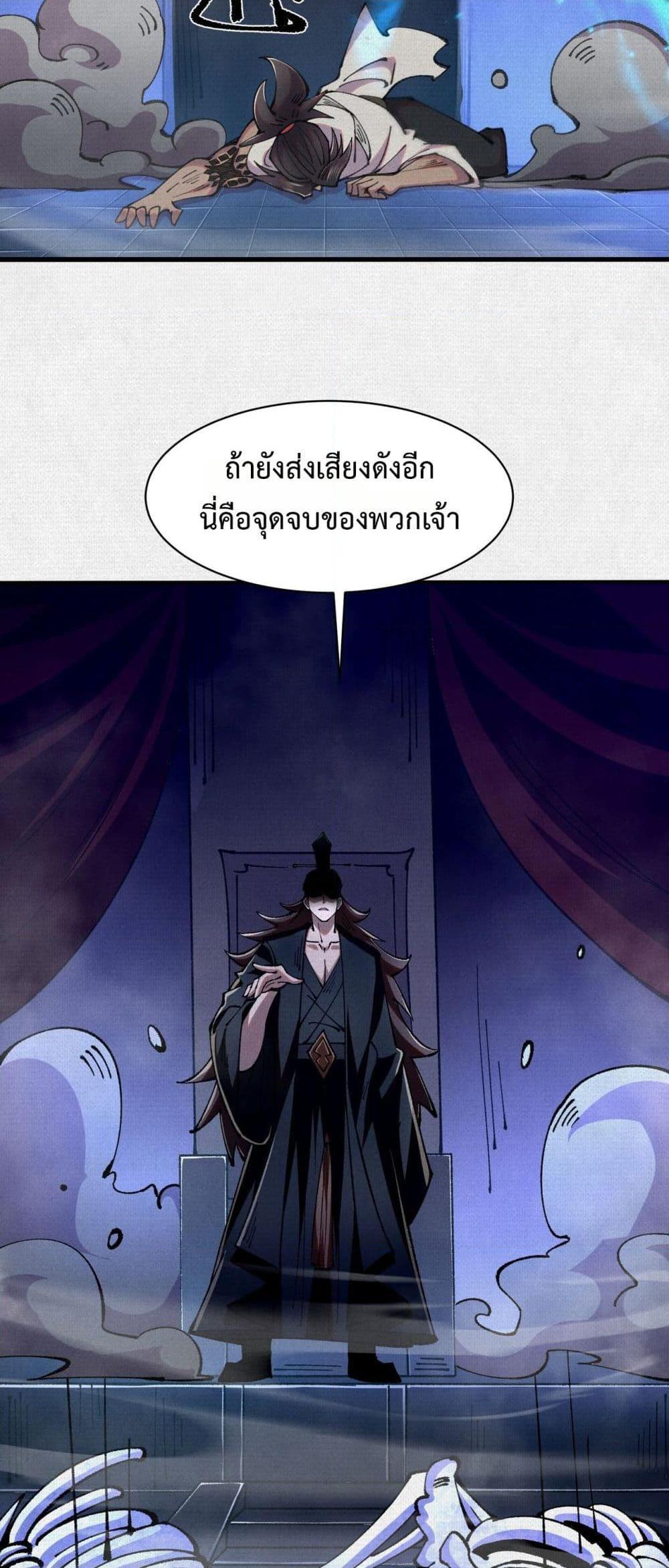 Manga-lc-com อ่านมังงะ อ่านการ์ตูน ออนไลน์ ฟรี Soul of Chi You ตอนที่ 1 2 3 4 5 6 7 8 9 10 11 12 13 14 ฟรี ไม่มีโฆษณา Manga-lc - อ่าน มังงะ อ่าน การ์ตูน ออนไลน์ อ่านมังงะ ฟรี