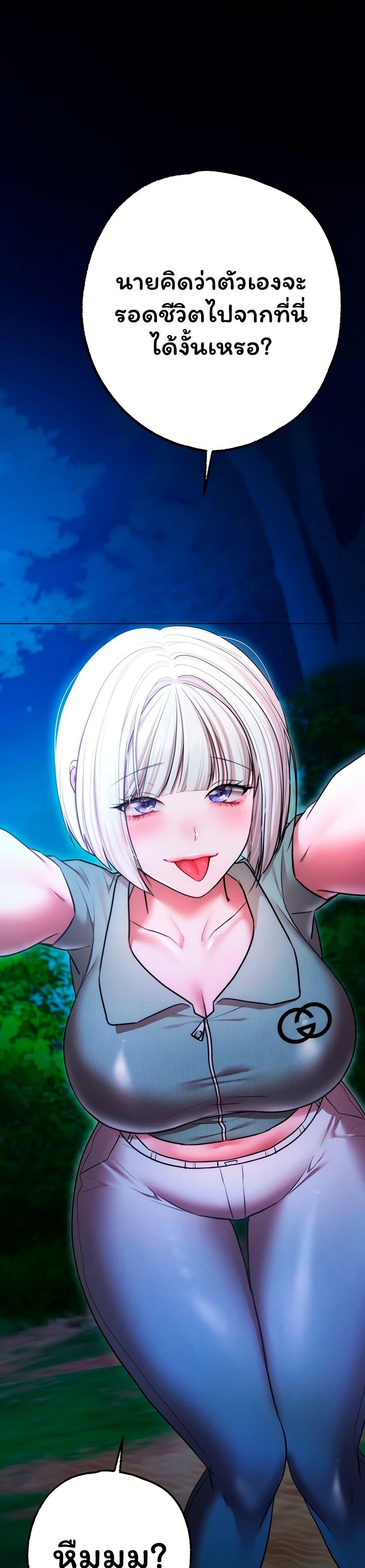 Doujin-Lc- อ่าน โดจิน มังฮวา เกาหลี ญี่ปุ่น จีน แปลไทย I Banged All ตอนที่ 1 2 3 4 5 6 7 8 9 10 11 12 13 14 ฟรี ไม่มีโฆษณา อ่าน โดจิน Manhwa เกาหลี ญี่ปุ่น จีน เรามีครบ คัดมาให้เน้นๆ โดจิน 18+ รับประกันความฟินโดย  Doujin Lc