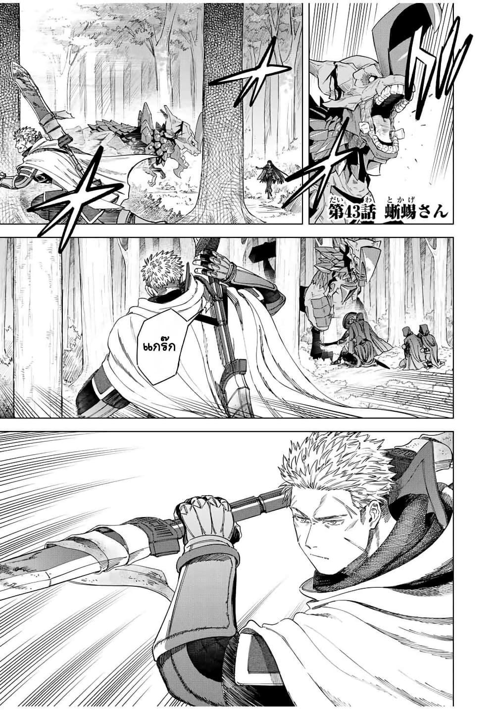 Doujin-Lc- อ่าน โดจิน มังฮวา เกาหลี ญี่ปุ่น จีน แปลไทย Majo to Youhei ตอนที่ 1 2 3 4 5 6 7 8 9 10 11 12 13 14 ฟรี ไม่มีโฆษณา อ่าน โดจิน Manhwa เกาหลี ญี่ปุ่น จีน เรามีครบ คัดมาให้เน้นๆ โดจิน 18+ รับประกันความฟินโดย  Doujin Lc