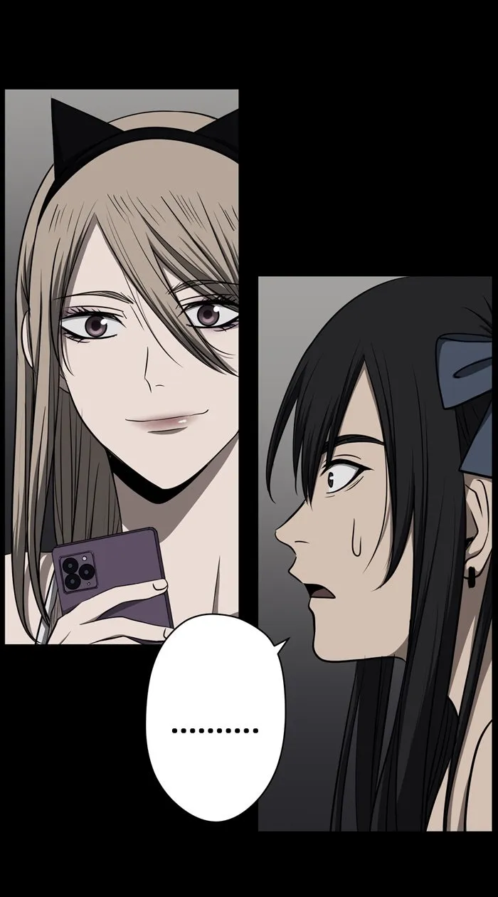 Hunter Game ตอนที่ 45  เกมที่4 - สาวประเภทสอง(4) รูปที่ 2