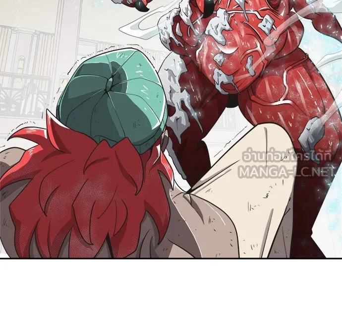 ยุคแห่งยอดมนุษย์ ตอนที่ 13 รูปที่ 90