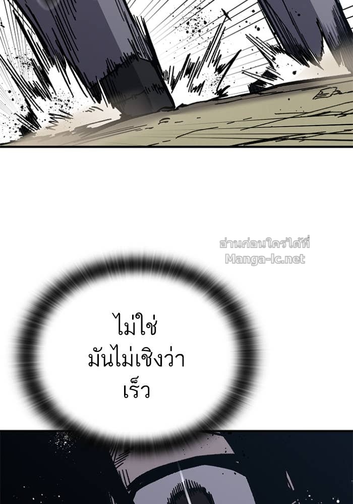 Doujin-Lc- อ่าน โดจิน มังฮวา เกาหลี ญี่ปุ่น จีน แปลไทย HECTOPASCAL ตอนที่ 1 2 3 4 5 6 7 8 9 10 11 12 13 14 ฟรี ไม่มีโฆษณา อ่าน โดจิน Manhwa เกาหลี ญี่ปุ่น จีน เรามีครบ คัดมาให้เน้นๆ โดจิน 18+ รับประกันความฟินโดย Doujin Lc