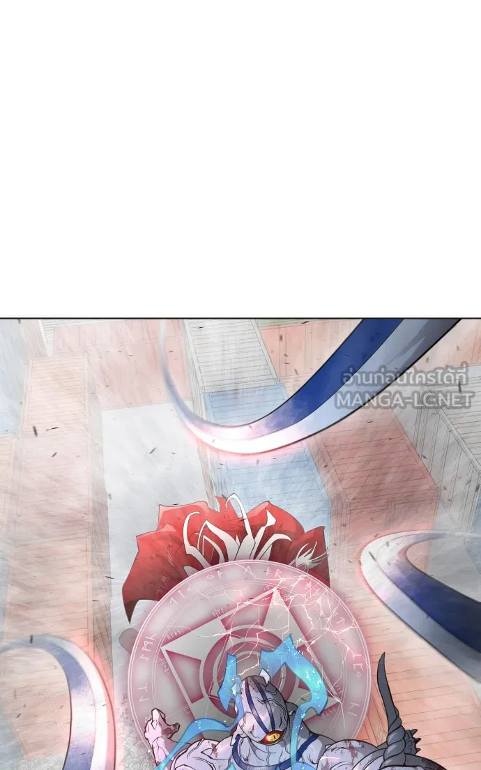 ยุคแห่งยอดมนุษย์ ตอนที่ 9 รูปที่ 93