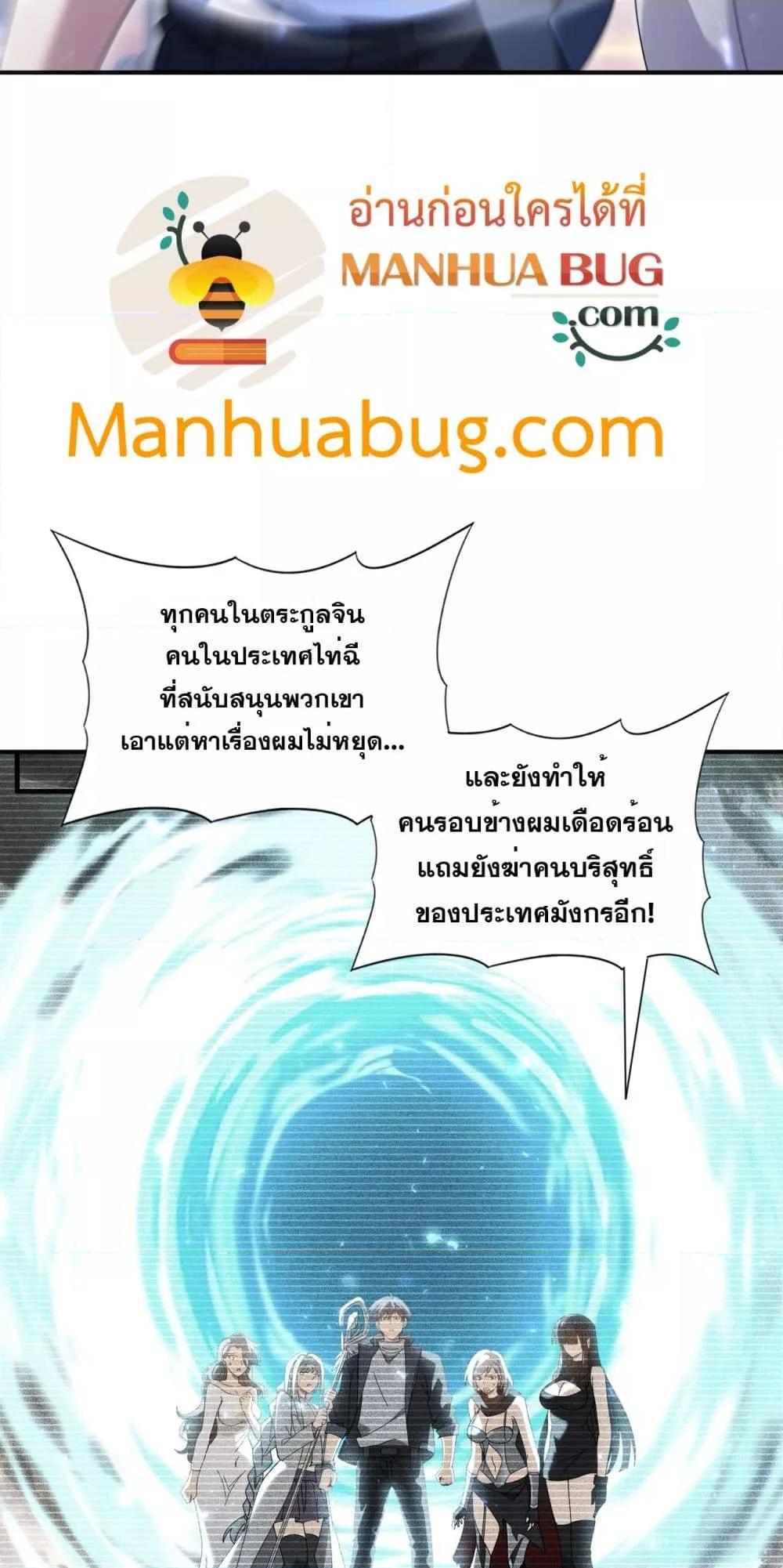 Manga-lc-com อ่านมังงะ อ่านการ์ตูน ออนไลน์ ฟรี IamDrakoMajs ตอนที่ 1 2 3 4 5 6 7 8 9 10 11 12 13 14 ฟรี ไม่มีโฆษณา Manga-lc - อ่าน มังงะ อ่าน การ์ตูน ออนไลน์ อ่านมังงะ ฟรี