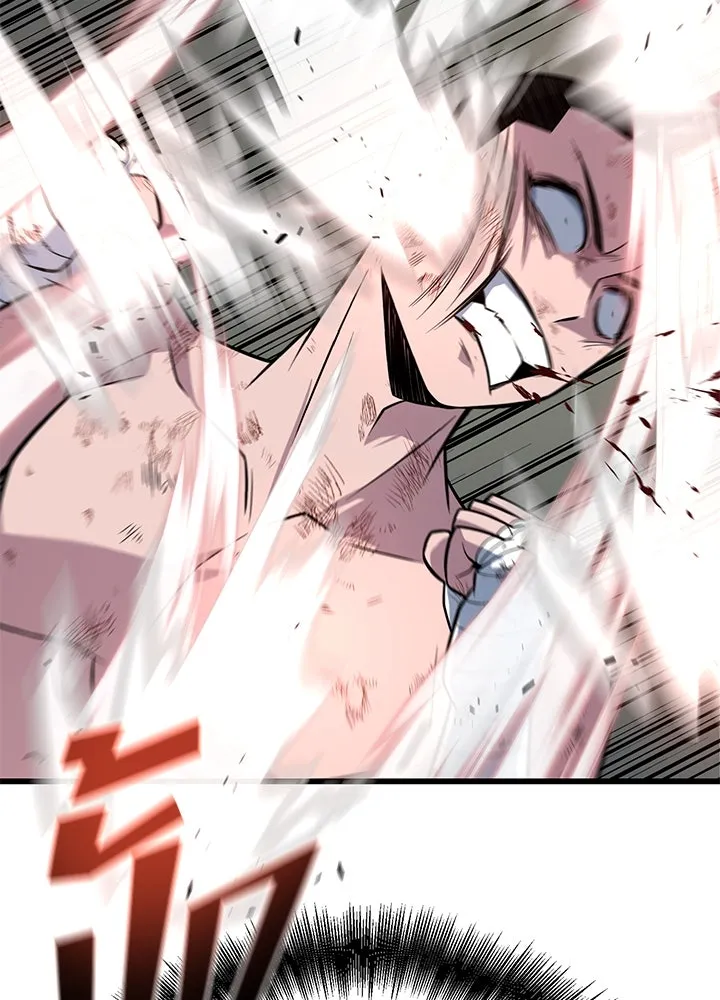 ราชาลานประลอง ตอนที่ 14 รูปที่ 85