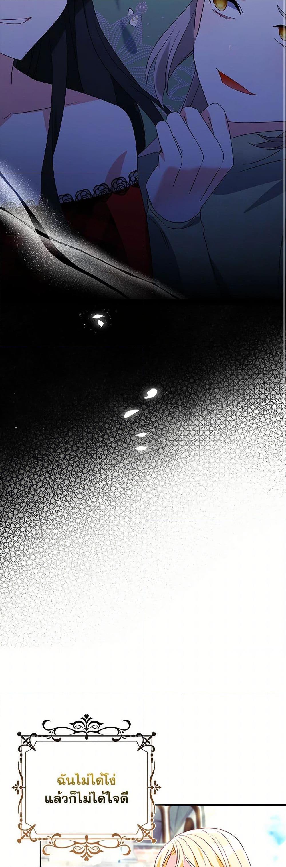 Manga-lc-com อ่านมังงะ อ่านการ์ตูน ออนไลน์ ฟรี The Fake Rides in a Flower Kiln ตอนที่ 1 2 3 4 5 6 7 8 9 10 11 12 13 14 ฟรี ไม่มีโฆษณา Manga-lc - อ่าน มังงะ อ่าน การ์ตูน ออนไลน์ อ่านมังงะ ฟรี