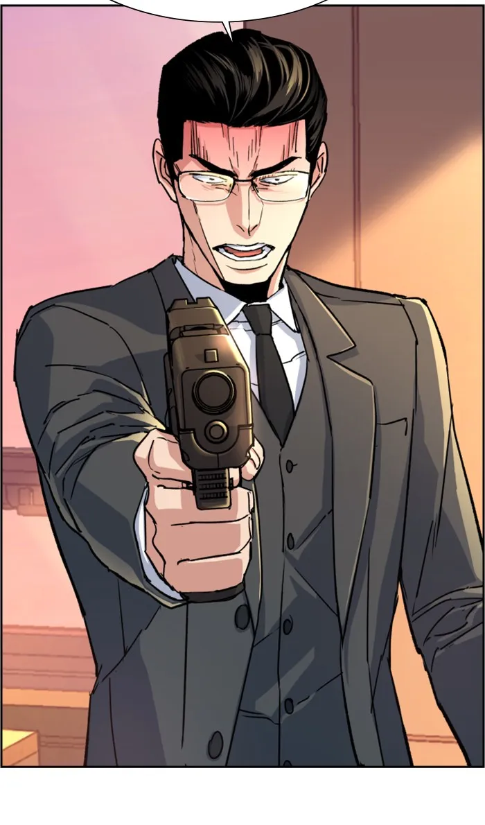 พี่ชายสายบอดี้การ์ด ตอนที่ 102 รูปที่ 47