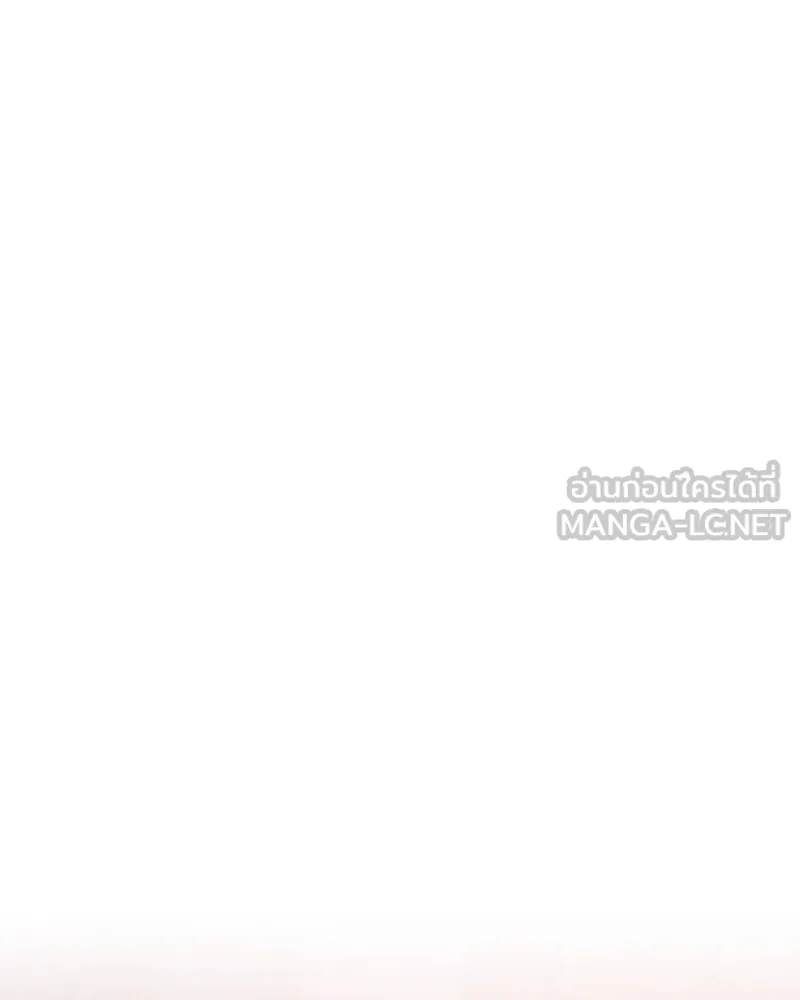 บุปผารุ่มราคะ ตอนที่ 28 รูปที่ 105