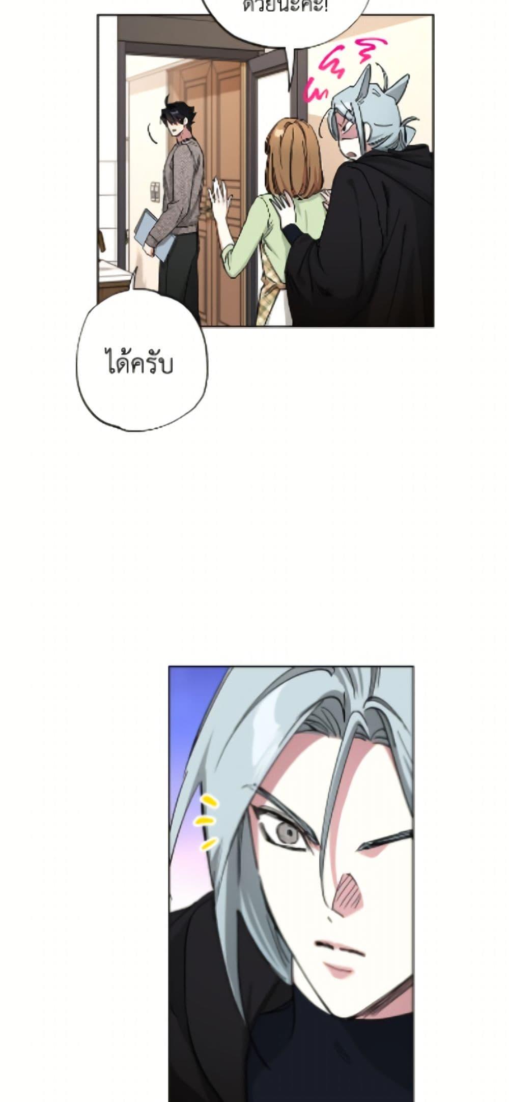 Manga-lc-com อ่านมังงะ อ่านการ์ตูน ออนไลน์ ฟรี The Housekeeper of the Dungeon ตอนที่ 1 2 3 4 5 6 7 8 9 10 11 12 13 14 ฟรี ไม่มีโฆษณา Manga-lc - อ่าน มังงะ อ่าน การ์ตูน ออนไลน์ อ่านมังงะ ฟรี