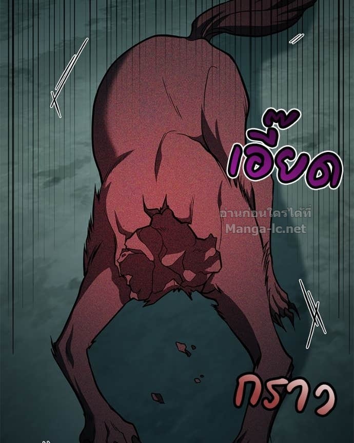 Doujin-Lc- อ่าน โดจิน มังฮวา เกาหลี ญี่ปุ่น จีน แปลไทย ฮีลเลอร์กำมะลอ ตอนที่ 1 2 3 4 5 6 7 8 9 10 11 12 13 14 ฟรี ไม่มีโฆษณา อ่าน โดจิน Manhwa เกาหลี ญี่ปุ่น จีน เรามีครบ คัดมาให้เน้นๆ โดจิน 18+ รับประกันความฟินโดย Doujin Lc