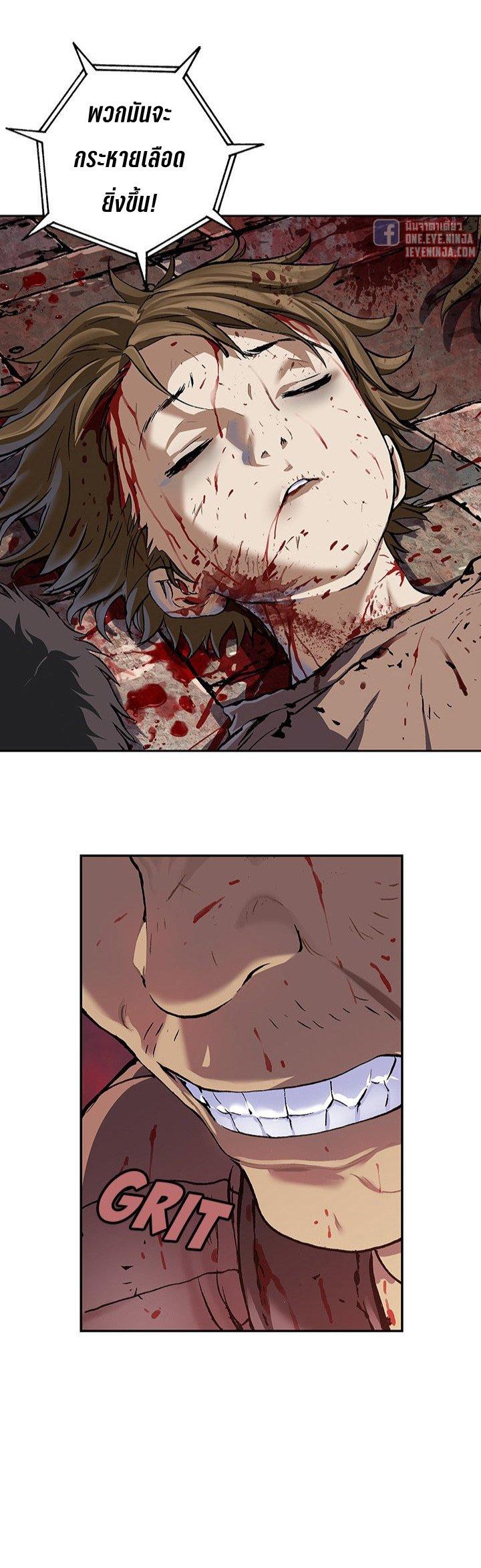 Manga-lc-com อ่านมังงะ อ่านการ์ตูน ออนไลน์ ฟรี Leviathan เลวีอาธาน อสูรกายใต้สมุทร ตอนที่ 1 2 3 4 5 6 7 8 9 10 11 12 13 14 ฟรี ไม่มีโฆษณา Manga-lc - อ่าน มังงะ อ่าน การ์ตูน ออนไลน์ อ่านมังงะ ฟรี