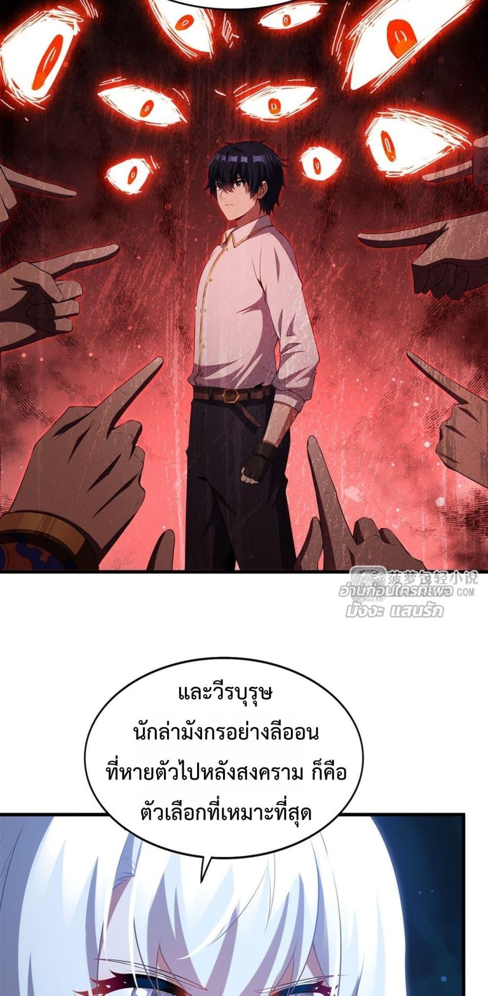 Manga-lc-com อ่านมังงะ อ่านการ์ตูน ออนไลน์ ฟรี MalevolentDrag ตอนที่ 1 2 3 4 5 6 7 8 9 10 11 12 13 14 ฟรี ไม่มีโฆษณา Manga-lc - อ่าน มังงะ อ่าน การ์ตูน ออนไลน์ อ่านมังงะ ฟรี