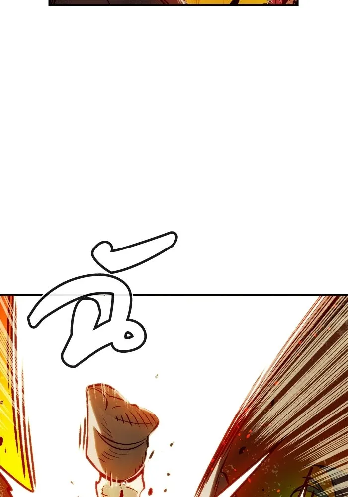 The Lone Necromancer ตอนที่ 8 รูปที่ 16