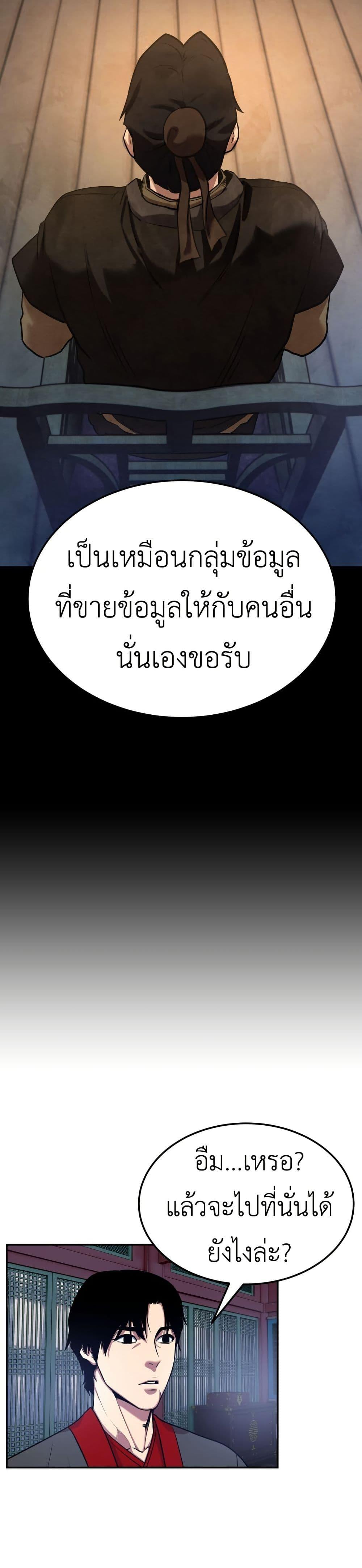 Manga-lc-com อ่านมังงะ อ่านการ์ตูน ออนไลน์ ฟรี Guest Gun ตอนที่ 1 2 3 4 5 6 7 8 9 10 11 12 13 14 ฟรี ไม่มีโฆษณา Manga-lc - อ่าน มังงะ อ่าน การ์ตูน ออนไลน์ อ่านมังงะ ฟรี