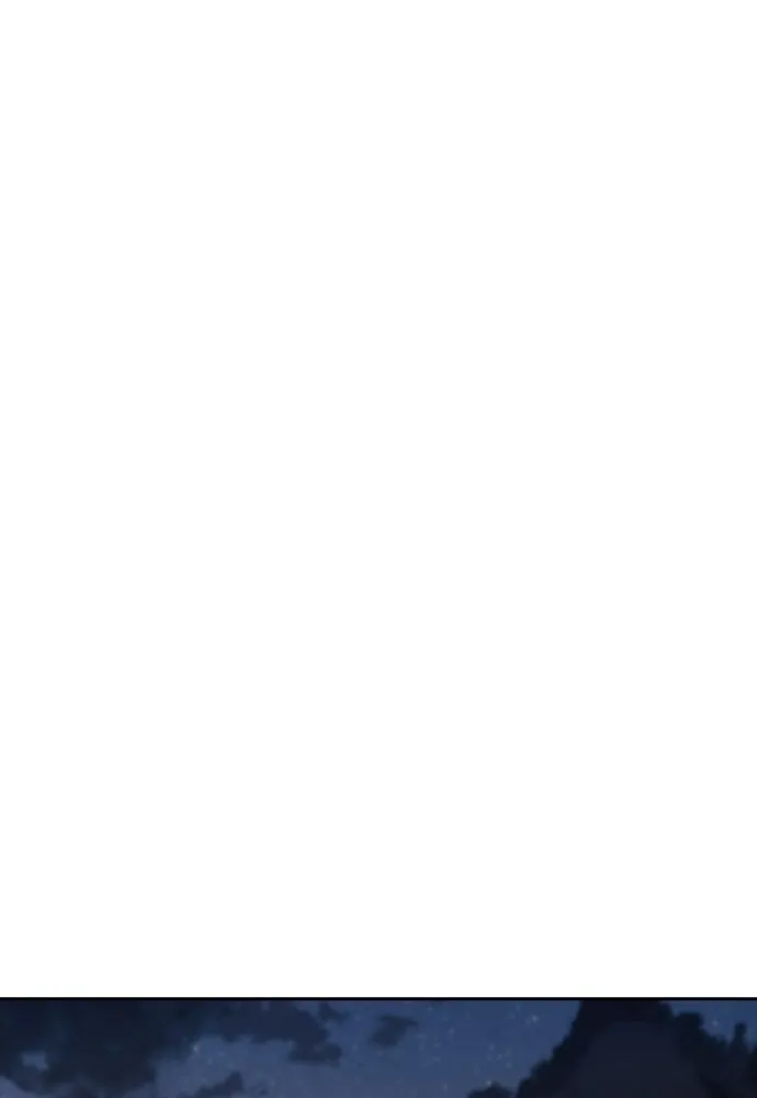 ครัวผู้กล้าท้าให้ชิม ตอนที่ 49 รูปที่ 118