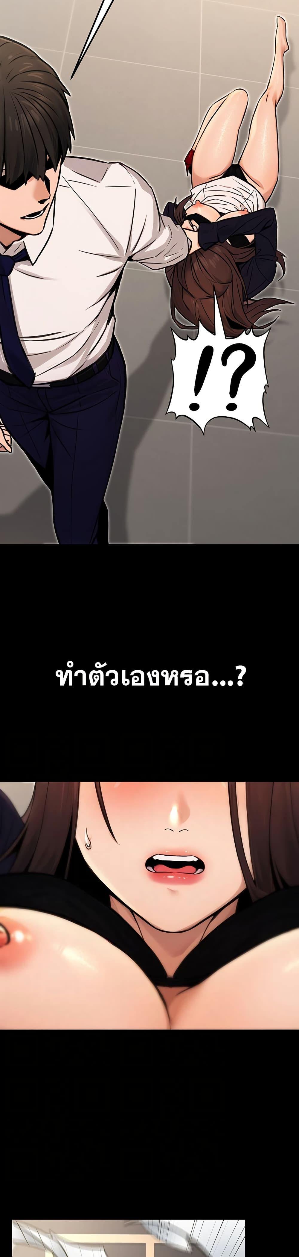 Doujin-Lc- อ่าน โดจิน มังฮวา เกาหลี ญี่ปุ่น จีน แปลไทย The Public Servant’s ตอนที่ 1 2 3 4 5 6 7 8 9 10 11 12 13 14 ฟรี ไม่มีโฆษณา อ่าน โดจิน Manhwa เกาหลี ญี่ปุ่น จีน เรามีครบ คัดมาให้เน้นๆ โดจิน 18+ รับประกันความฟินโดย  Doujin Lc