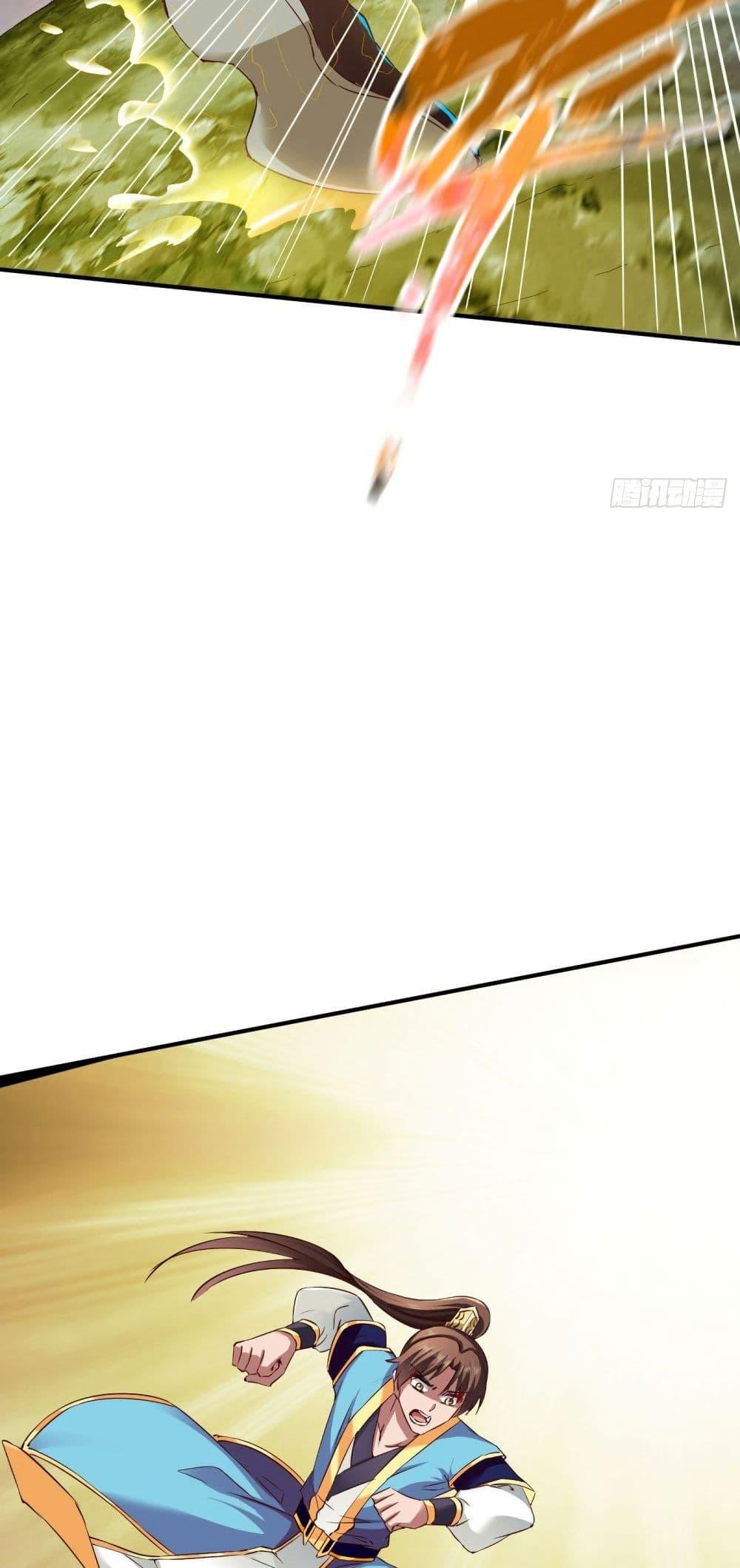 Manga-lc-com อ่านมังงะ อ่านการ์ตูน ออนไลน์ ฟรี The Legendary Tripod ตอนที่ 1 2 3 4 5 6 7 8 9 10 11 12 13 14 ฟรี ไม่มีโฆษณา Manga-lc - อ่าน มังงะ อ่าน การ์ตูน ออนไลน์ อ่านมังงะ ฟรี