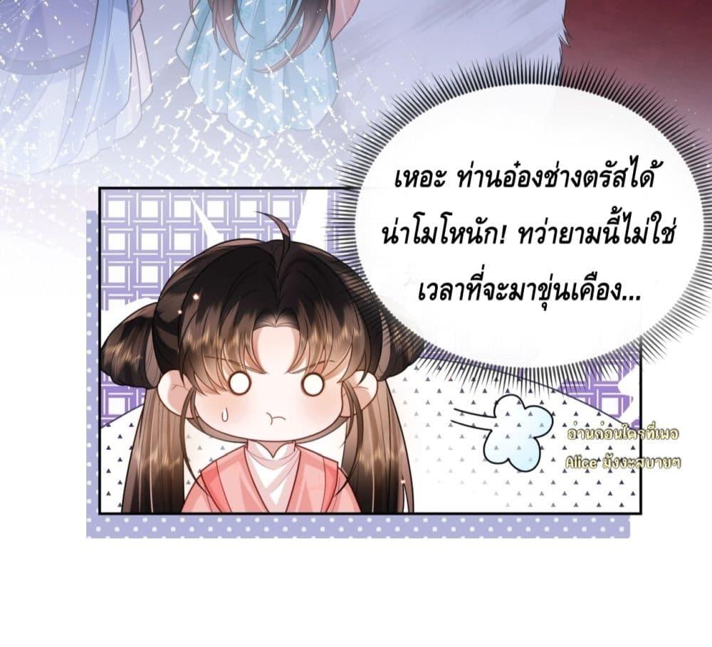 Manga-lc-com อ่านมังงะ อ่านการ์ตูน ออนไลน์ ฟรี Mymasterisei ตอนที่ 1 2 3 4 5 6 7 8 9 10 11 12 13 14 ฟรี ไม่มีโฆษณา Manga-lc - อ่าน มังงะ อ่าน การ์ตูน ออนไลน์ อ่านมังงะ ฟรี