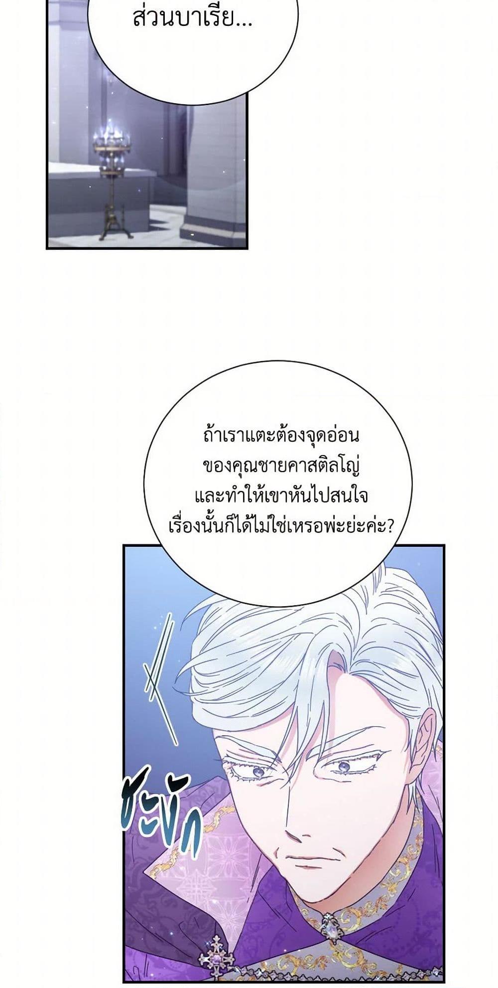 Manga-lc-com อ่านมังงะ อ่านการ์ตูน ออนไลน์ ฟรี Lady Baby ตอนที่ 1 2 3 4 5 6 7 8 9 10 11 12 13 14 ฟรี ไม่มีโฆษณา Manga-lc - อ่าน มังงะ อ่าน การ์ตูน ออนไลน์ อ่านมังงะ ฟรี