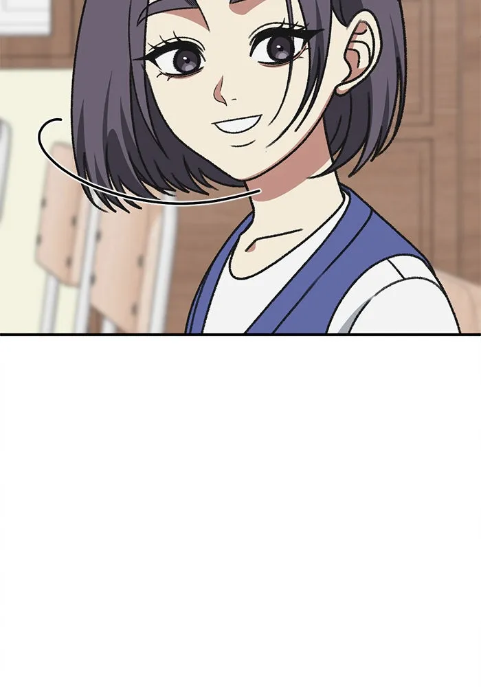 ช่วยเปลี่ยนฉันที ตอนที่ 295. ซีซัน 3 โซอินกุก 3 รูปที่ 79