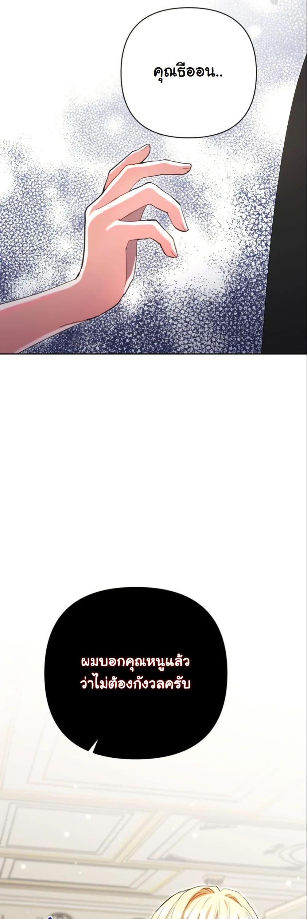 Manga-lc-com อ่านมังงะ อ่านการ์ตูน ออนไลน์ ฟรี The Sister Who Once Hated Me Now Loves Me ตอนที่ 1 2 3 4 5 6 7 8 9 10 11 12 13 14 ฟรี ไม่มีโฆษณา Manga-lc - อ่าน มังงะ อ่าน การ์ตูน ออนไลน์ อ่านมังงะ ฟรี