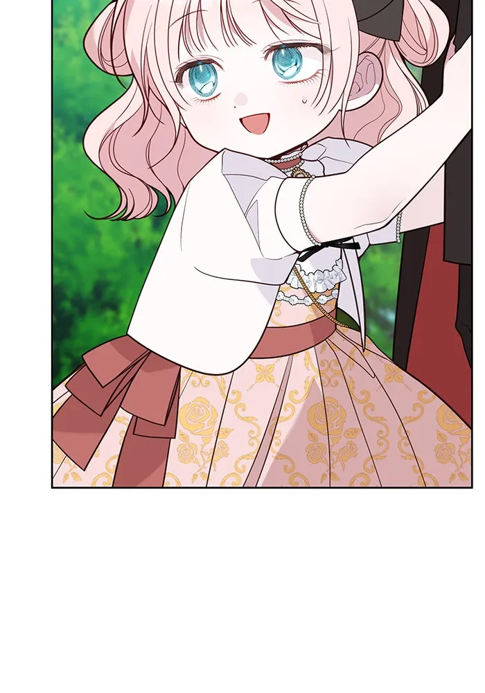 หนูน้อยทรราช ตอนที่ 61 รูปที่ 29