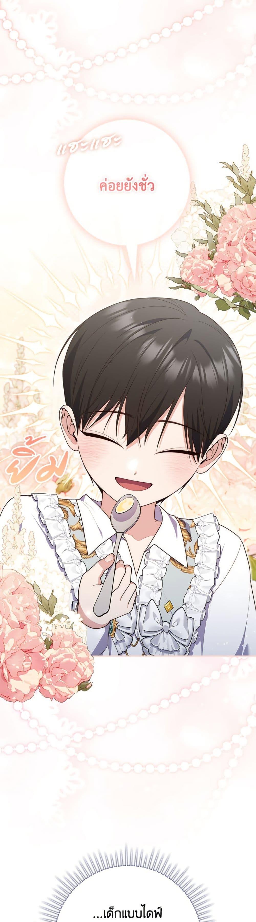 Manga-lc-com อ่านมังงะ อ่านการ์ตูน ออนไลน์ ฟรี Fortune-Telling Lady ตอนที่ 1 2 3 4 5 6 7 8 9 10 11 12 13 14 ฟรี ไม่มีโฆษณา Manga-lc - อ่าน มังงะ อ่าน การ์ตูน ออนไลน์ อ่านมังงะ ฟรี