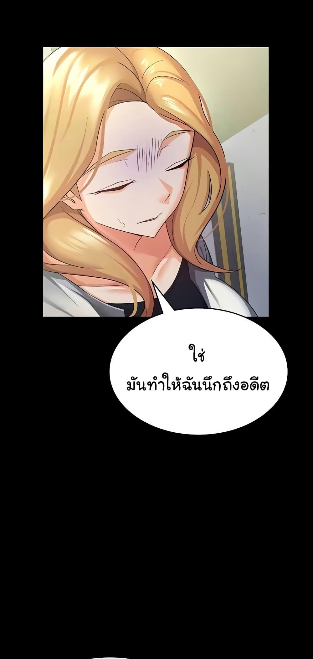 Doujin-Lc- อ่าน โดจิน มังฮวา เกาหลี ญี่ปุ่น จีน แปลไทย Tax Girlfriend ตอนที่ 1 2 3 4 5 6 7 8 9 10 11 12 13 14 ฟรี ไม่มีโฆษณา อ่าน โดจิน Manhwa เกาหลี ญี่ปุ่น จีน เรามีครบ คัดมาให้เน้นๆ โดจิน 18+ รับประกันความฟินโดย  Doujin Lc