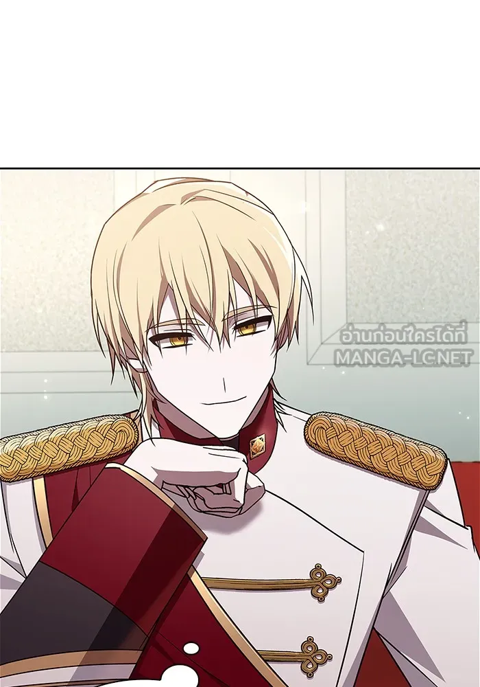 ผมไม่ได้เก่งอย่างที่คิด ตอนที่ 16 รูปที่ 54