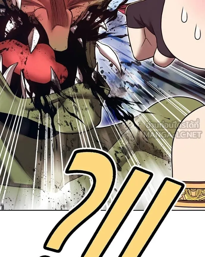 +99 ท่อนไม้ ตอนที่ 171 รูปที่ 250