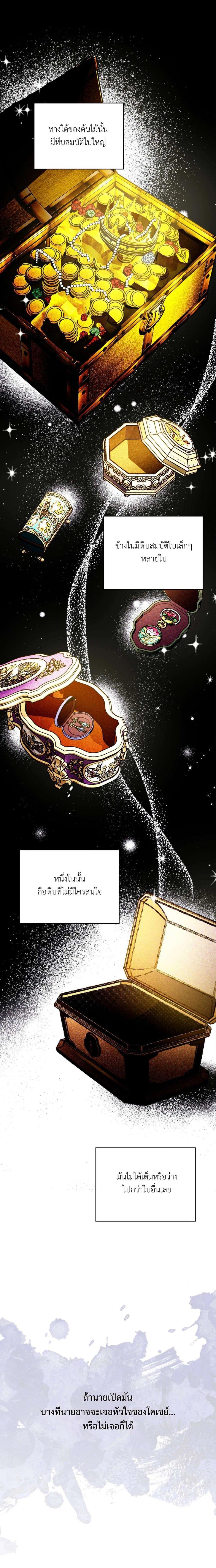 Manga-lc-com อ่านมังงะ อ่านการ์ตูน ออนไลน์ ฟรี Codename Anastasia ตอนที่ 1 2 3 4 5 6 7 8 9 10 11 12 13 14 ฟรี ไม่มีโฆษณา Manga-lc - อ่าน มังงะ อ่าน การ์ตูน ออนไลน์ อ่านมังงะ ฟรี