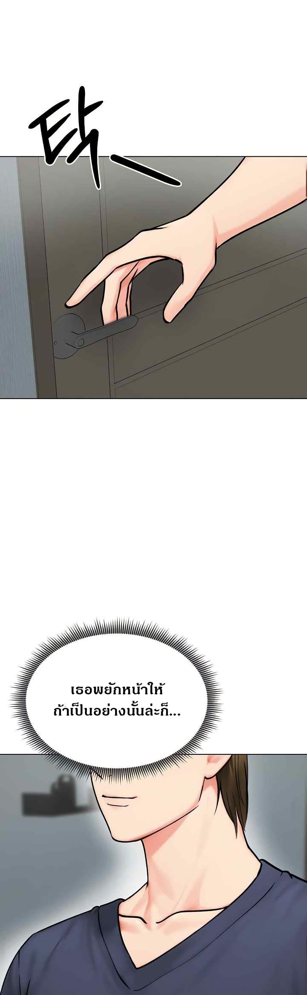 Doujin-Lc- อ่าน โดจิน มังฮวา เกาหลี ญี่ปุ่น จีน แปลไทย Runaway Wife ตอนที่ 1 2 3 4 5 6 7 8 9 10 11 12 13 14 ฟรี ไม่มีโฆษณา อ่าน โดจิน Manhwa เกาหลี ญี่ปุ่น จีน เรามีครบ คัดมาให้เน้นๆ โดจิน 18+ รับประกันความฟินโดย  Doujin Lc