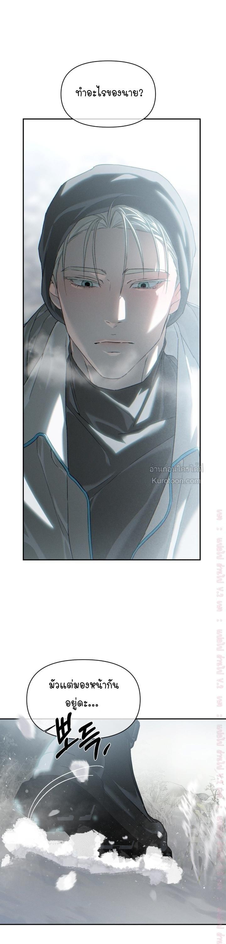 Manga-lc-com อ่านมังงะ อ่านการ์ตูน ออนไลน์ ฟรี Codename Anastasia ตอนที่ 1 2 3 4 5 6 7 8 9 10 11 12 13 14 ฟรี ไม่มีโฆษณา Manga-lc - อ่าน มังงะ อ่าน การ์ตูน ออนไลน์ อ่านมังงะ ฟรี