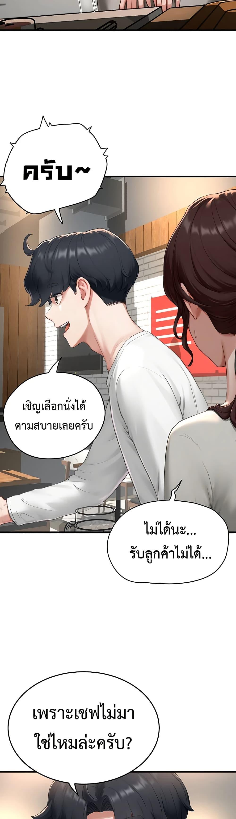 Doujin-Lc- อ่าน โดจิน มังฮวา เกาหลี ญี่ปุ่น จีน แปลไทย Slave Code ตอนที่ 1 2 3 4 5 6 7 8 9 10 11 12 13 14 ฟรี ไม่มีโฆษณา อ่าน โดจิน Manhwa เกาหลี ญี่ปุ่น จีน เรามีครบ คัดมาให้เน้นๆ โดจิน 18+ รับประกันความฟินโดย  Doujin Lc