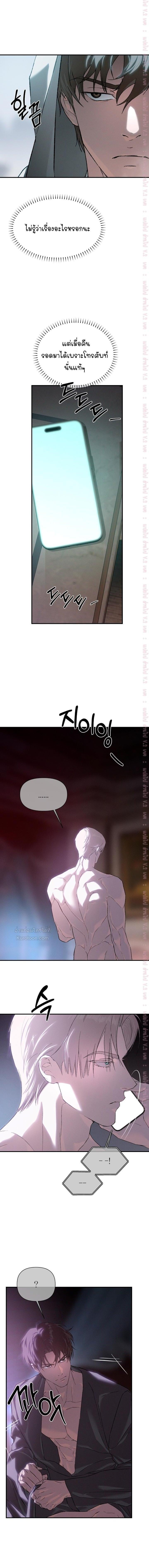 Manga-lc-com อ่านมังงะ อ่านการ์ตูน ออนไลน์ ฟรี Codename Anastasia ตอนที่ 1 2 3 4 5 6 7 8 9 10 11 12 13 14 ฟรี ไม่มีโฆษณา Manga-lc - อ่าน มังงะ อ่าน การ์ตูน ออนไลน์ อ่านมังงะ ฟรี