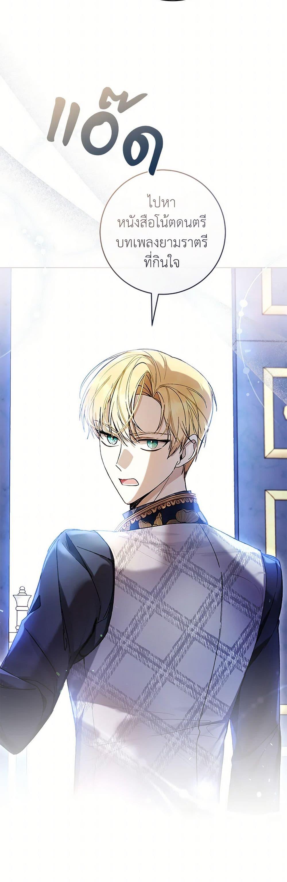 Manga-lc-com อ่านมังงะ อ่านการ์ตูน ออนไลน์ ฟรี What’s Wrong With Being the Villainess ตอนที่ 1 2 3 4 5 6 7 8 9 10 11 12 13 14 ฟรี ไม่มีโฆษณา Manga-lc - อ่าน มังงะ อ่าน การ์ตูน ออนไลน์ อ่านมังงะ ฟรี