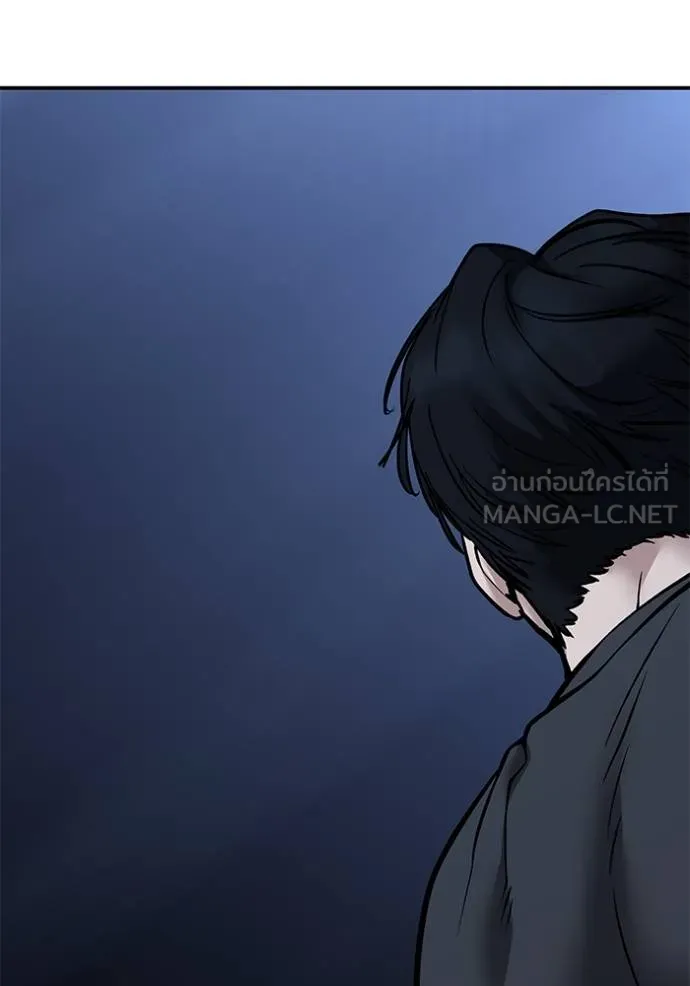 เลวฟากเลว ตอนที่ 120 รูปที่ 109