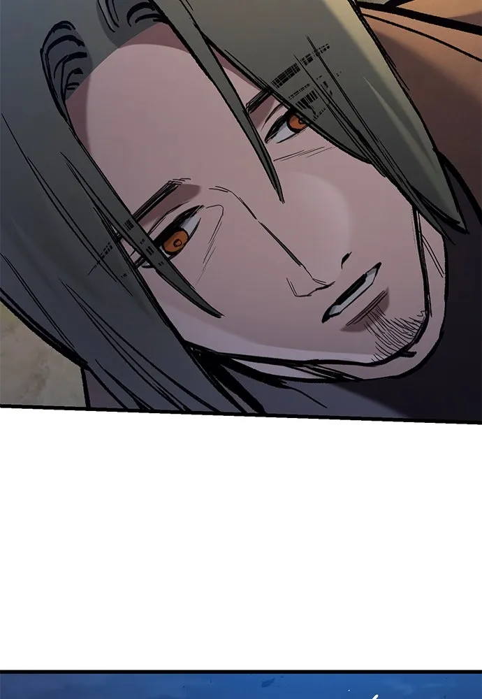 อัศวินวันเดียว ตอนที่ 71 รูปที่ 71