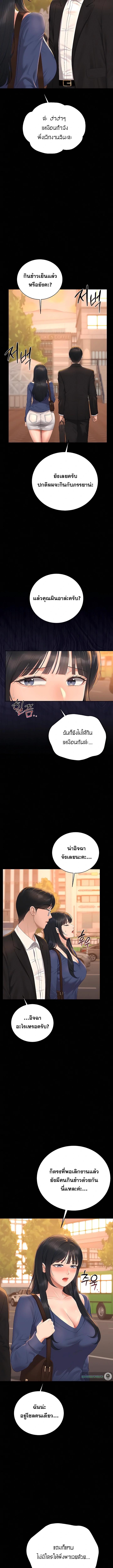 Doujin-Lc- อ่าน โดจิน มังฮวา เกาหลี ญี่ปุ่น จีน แปลไทย Became Apartment Manager ตอนที่ 1 2 3 4 5 6 7 8 9 10 11 12 13 14 ฟรี ไม่มีโฆษณา อ่าน โดจิน Manhwa เกาหลี ญี่ปุ่น จีน เรามีครบ คัดมาให้เน้นๆ โดจิน 18+ รับประกันความฟินโดย  Doujin Lc